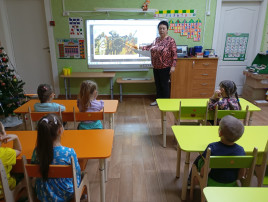 Дети на занятии Дети на занятии.