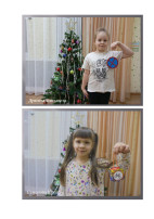 Дети Дети.
