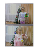 Дети Дети.