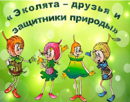 заголовок заголовок.