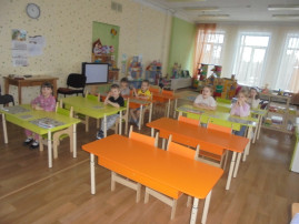 дети занимаются дети занимаются.