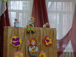 спектакль спектакль.