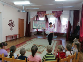 Занятие Занятие.