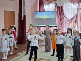 дети поют дети поют.